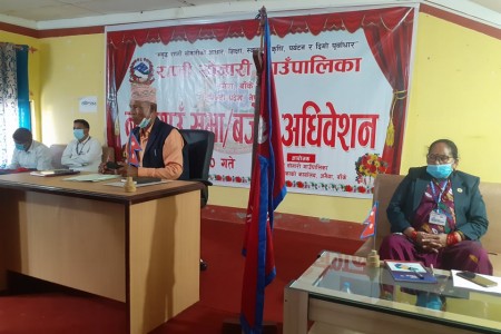 राप्तीसोनारी गाउँपालिकाको नीति तथा कार्यक्रम सर्बसम्मतरुपले पारित